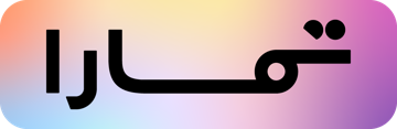 تمارا